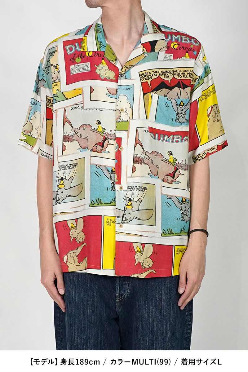 Porter Classic(ポータークラシック) DISNEY VC PC ALOHA COLLECTION ALOHA SHIRT DUMBO ディズニーポータークラシックアロハコレクション アロハシャツダンボ PC-024-3289