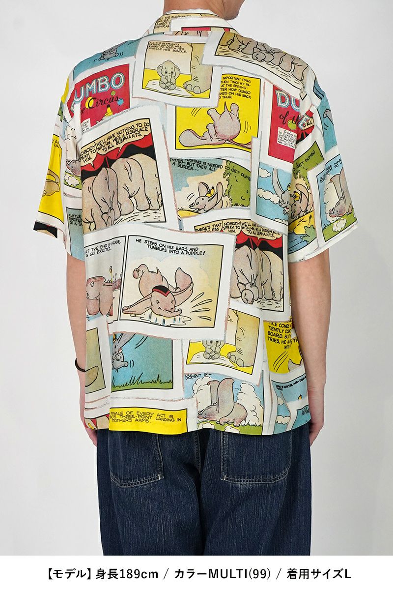 Porter Classic(ポータークラシック) DISNEY VC PC ALOHA COLLECTION ALOHA SHIRT DUMBO ディズニーポータークラシックアロハコレクション アロハシャツダンボ PC-024-3289