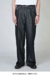DAIRIKU(ダイリク) "Wide" Linen Denim Pants ワイドリネンデニムパンツ 25SS L-DNM-3