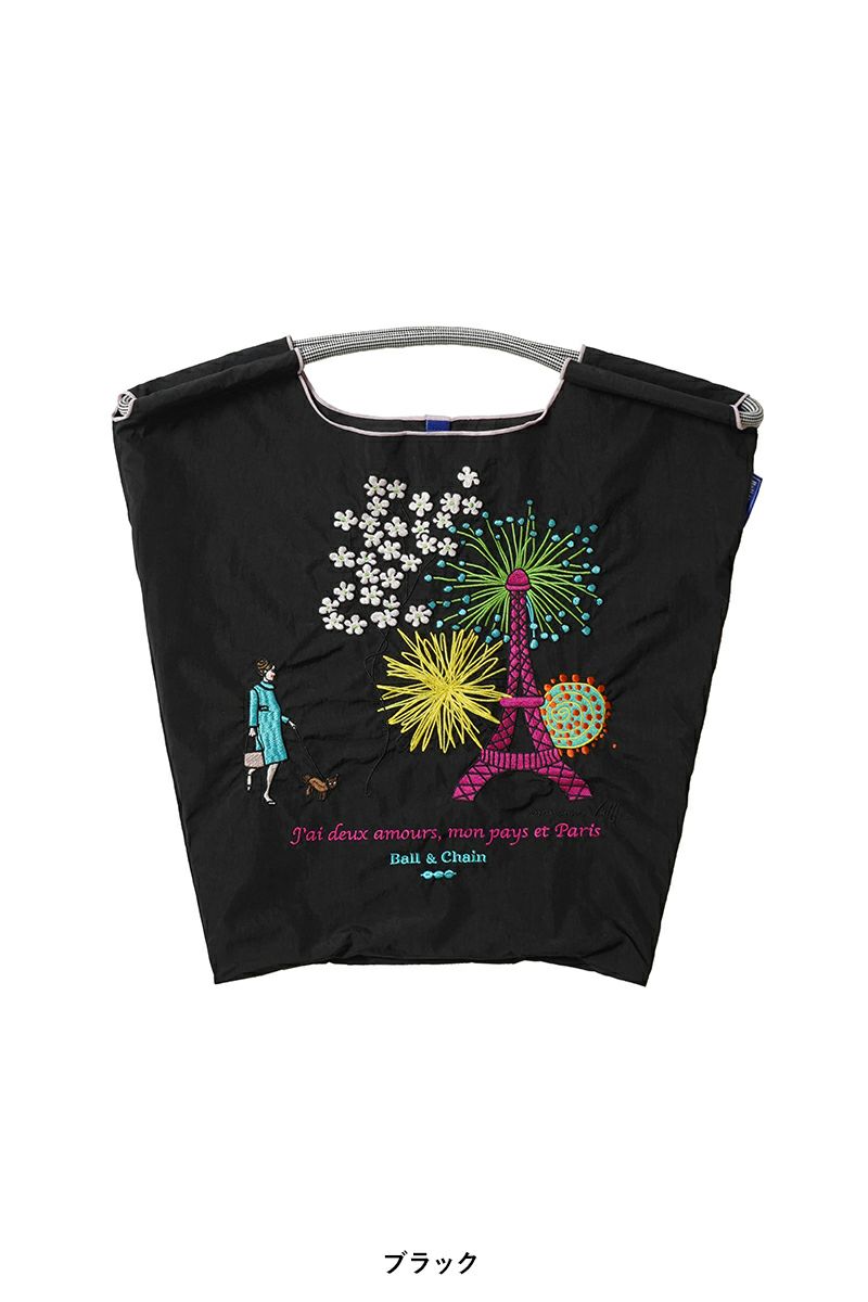 Ball & Chain(ボールアンドチェーン) Marianne battle paris (M) マリアンヌバトルパリM eiffel touer エッフェル塔 ショッピングバック トートバッグ 363001