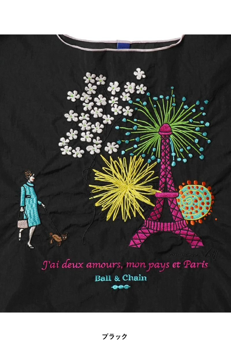 Ball & Chain(ボールアンドチェーン) Marianne battle paris (M) マリアンヌバトルパリM eiffel touer エッフェル塔 ショッピングバック トートバッグ 363001