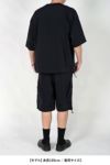 CHASSE(チェイス) Code Mil Pant コードミルパンツ CHA25SS_PT04