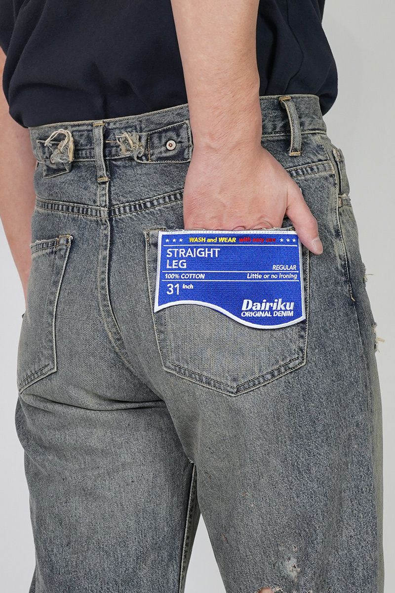 DAIRIKU(ダイリク) "Damage" Straight Denim Pants ダメージストレートデニムパンツ 25SS RG-DNM6