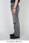 DAIRIKU(ダイリク) "Damage" Straight Denim Pants ダメージストレートデニムパンツ 25SS RG-DNM6