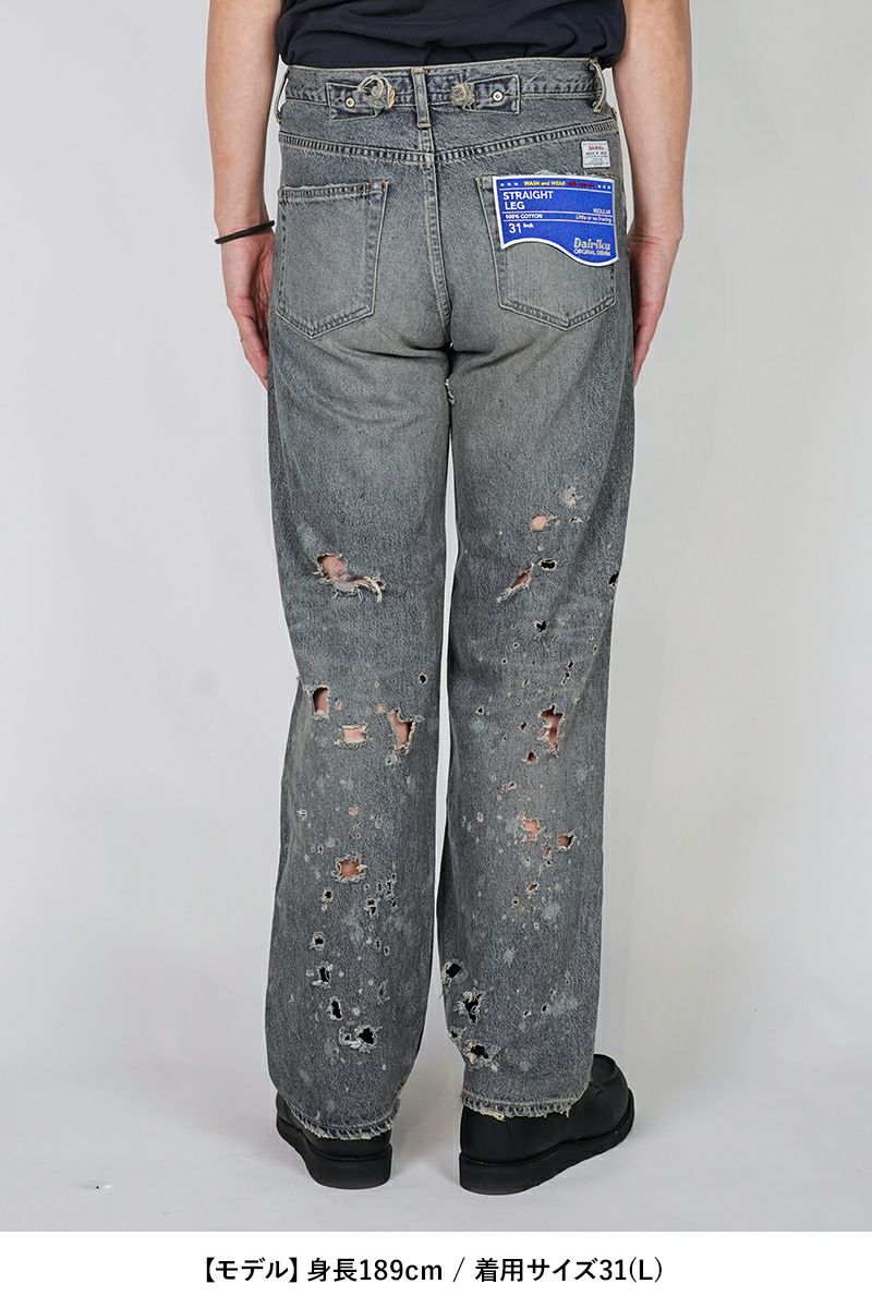DAIRIKU(ダイリク) "Damage" Straight Denim Pants ダメージストレートデニムパンツ 25SS RG-DNM6