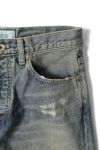 DAIRIKU(ダイリク) "Damage" Straight Denim Pants ダメージストレートデニムパンツ 25SS RG-DNM6