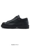 DANNER(ダナー) DANNER FIELD LOW ダナー フィールド ロウ D121008