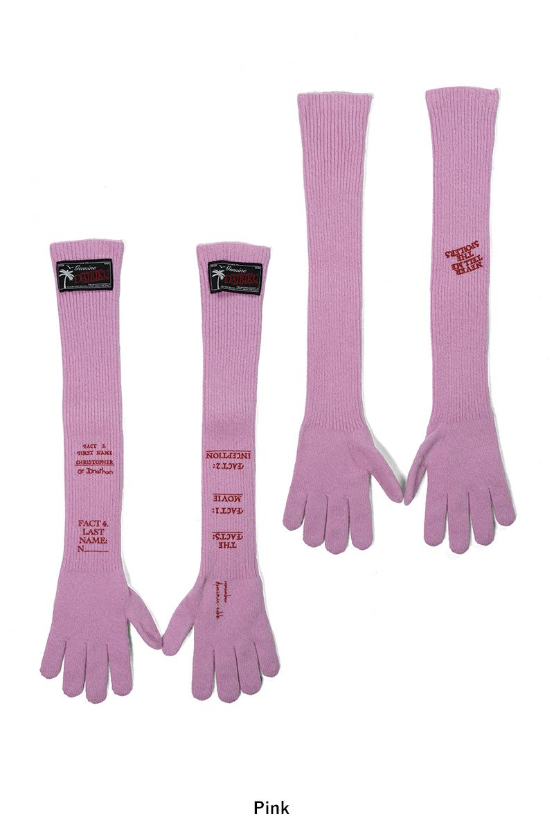 DAIRIKU(ダイリク) "TATTOO" Second Skin Tee タトゥーセカンドスキンTシャツ 25AW C7