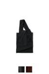 ITTI(イッチ) MARY INSIDE OUT TOTE - S / CERATO BRIGHT マリーインサイドアウトトートバッグS セラトブライト ITTI-BAG-129-CB
