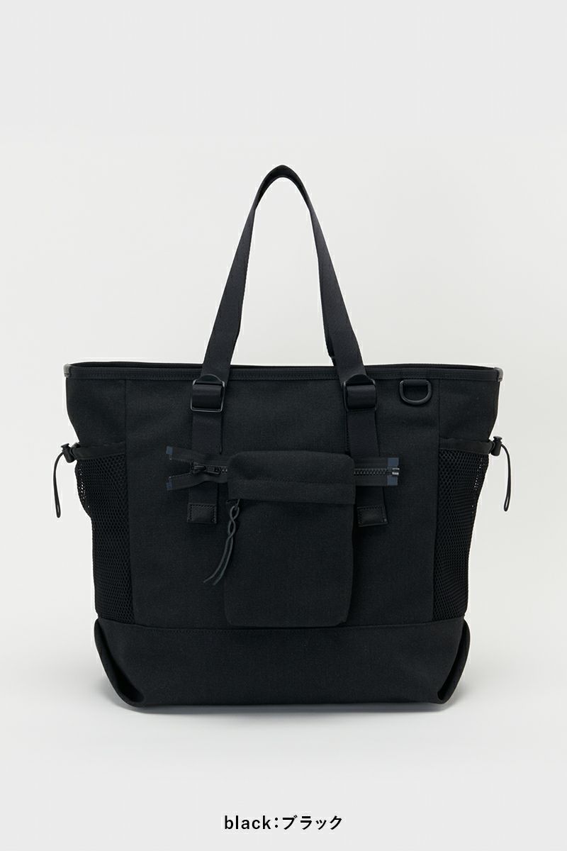 Hender Scheme(エンダースキーマ)dual tote big デュアルトートビッグ xu-b-dtb