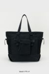 Hender Scheme(エンダースキーマ)dual tote big デュアルトートビッグ xu-b-dtb