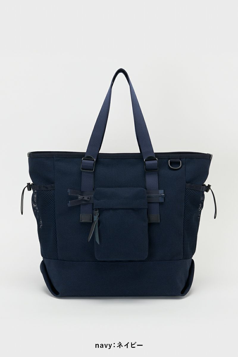 Hender Scheme トートバック Hender Scheme/エンダースキーマ/dual tote big | GARDEN