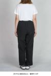 DAIWA PIER 39(ダイワピア39) W's TECH EASY TROUSERS RIPSTOP ウィメンズ テック イージートラウザース リップストップ BP-30025WL
