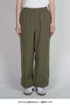 DAIWA PIER 39(ダイワピア39) W's TECH EASY TROUSERS RIPSTOP ウィメンズ テック イージートラウザース リップストップ BP-30025WL