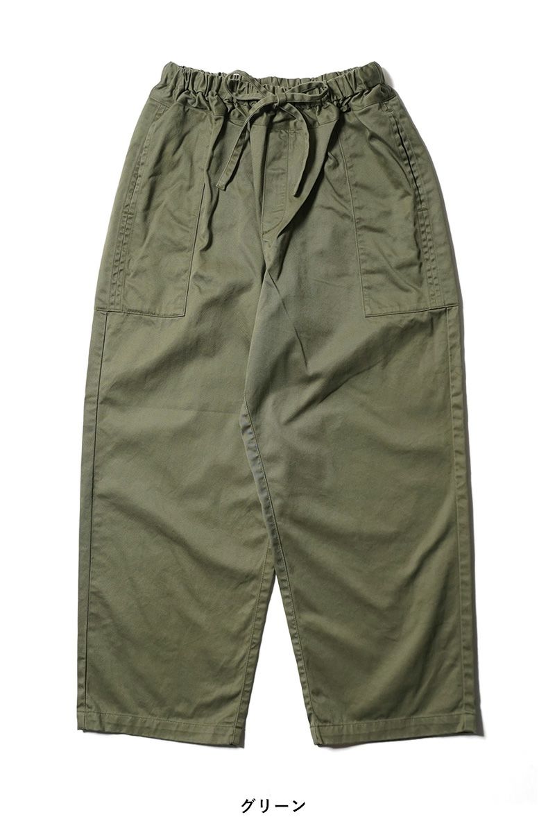 homspun(ホームスパン) 高密度ウェポンギャザーパンツ　3357