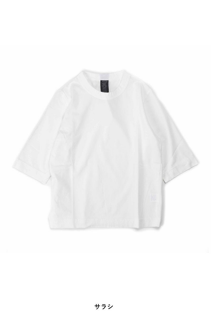 homspun(ホームスパン) 30/1天竺 6分袖Tシャツ 6370