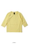 homspun(ホームスパン) 30/1天竺 6分袖Tシャツ 6370