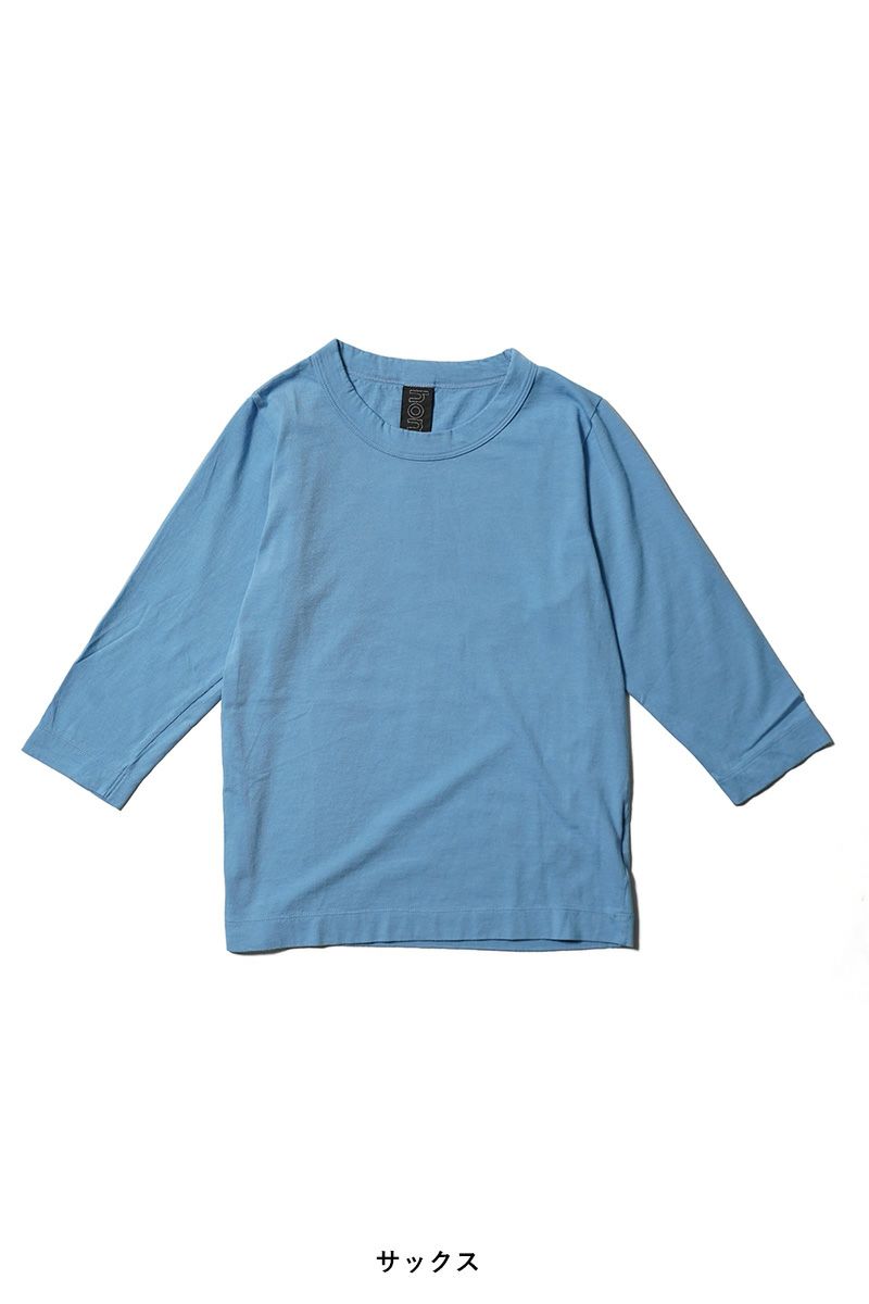 homspun(ホームスパン) 天竺七分袖Tシャツ 6450