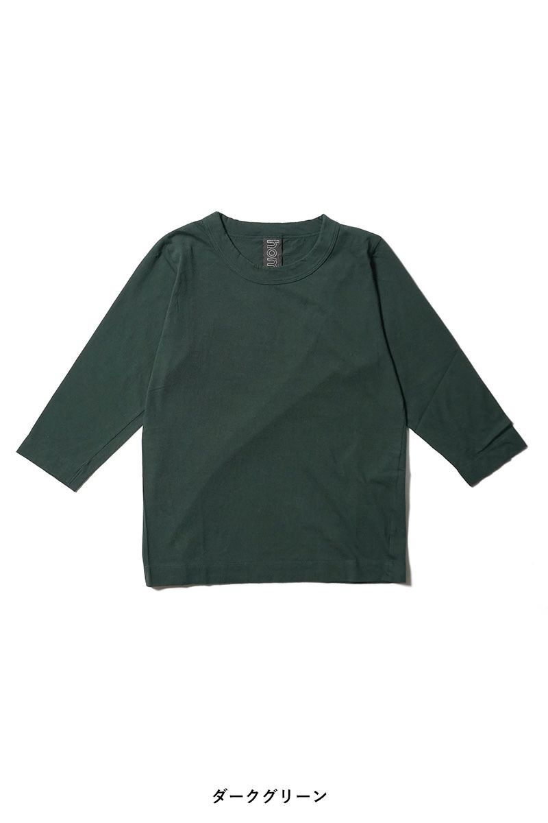homspun(ホームスパン) 天竺七分袖Tシャツ 6450