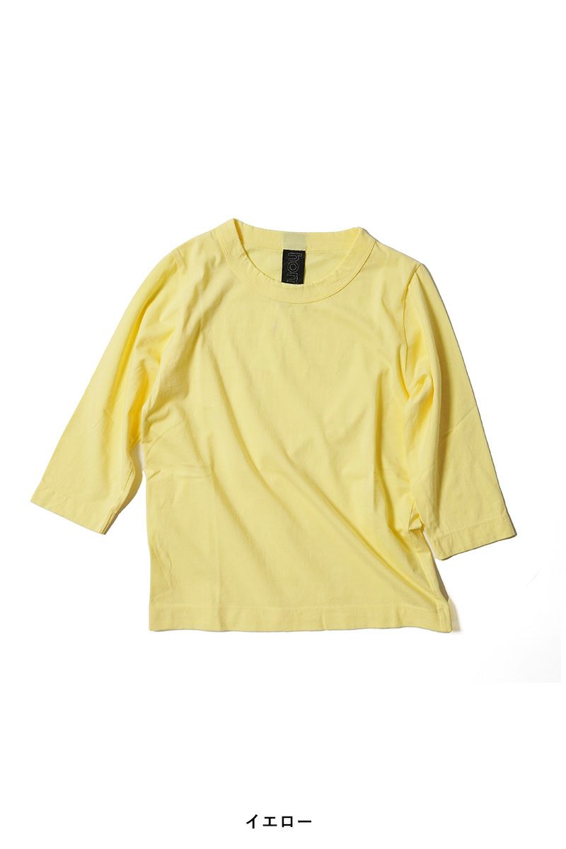 homspun(ホームスパン) 天竺七分袖Tシャツ 6450