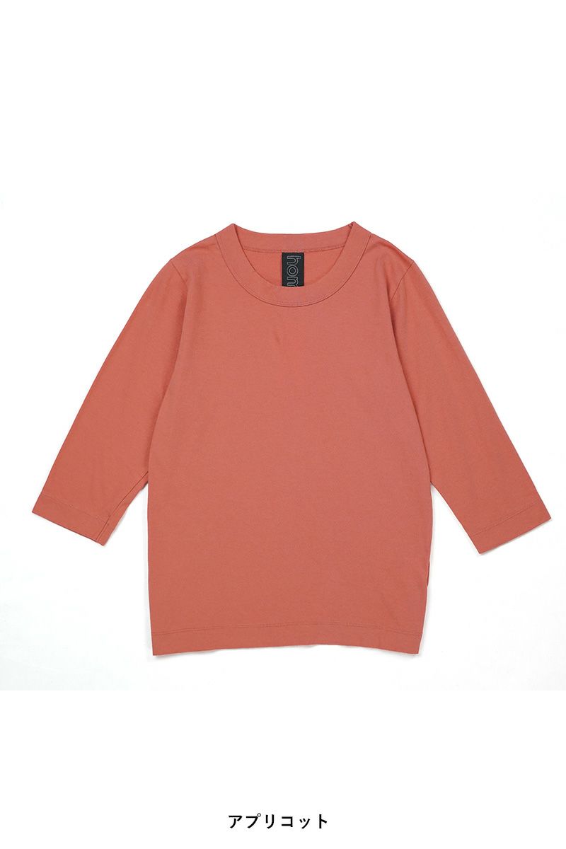 homspun(ホームスパン) 天竺七分袖Tシャツ 6450