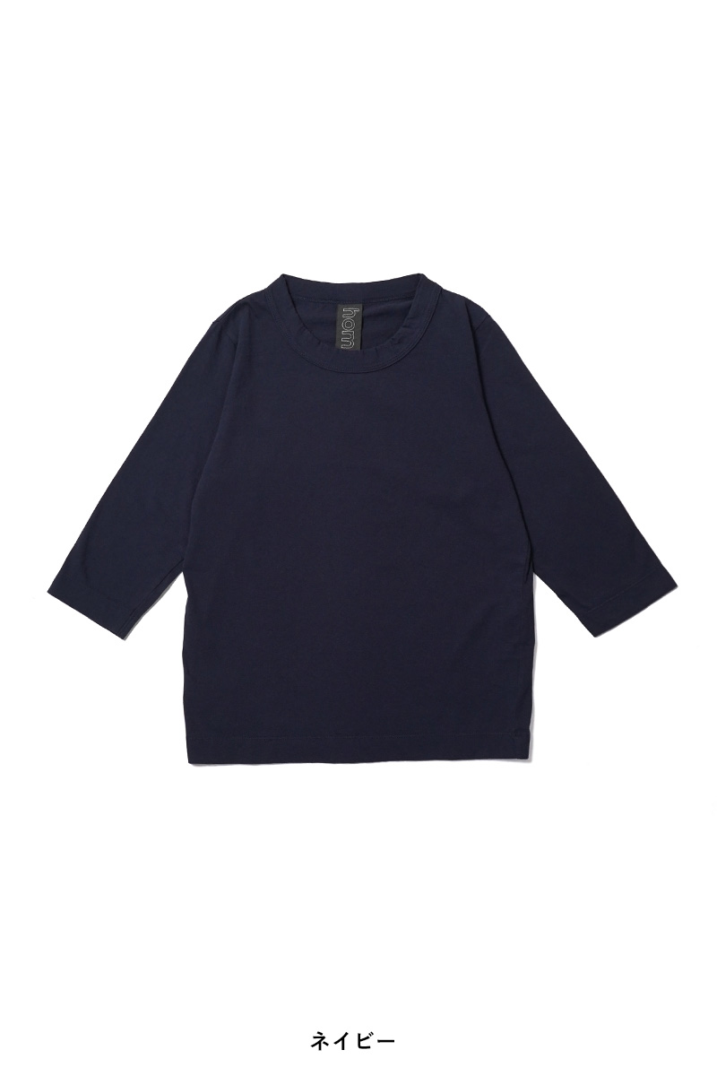 homspun(ホームスパン) 天竺七分袖Tシャツ 6450