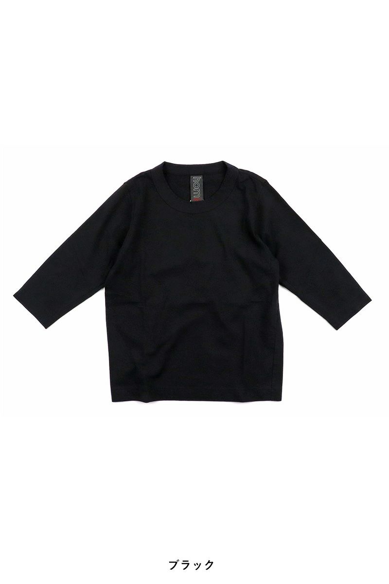 homspun(ホームスパン) 天竺七分袖Tシャツ 6450