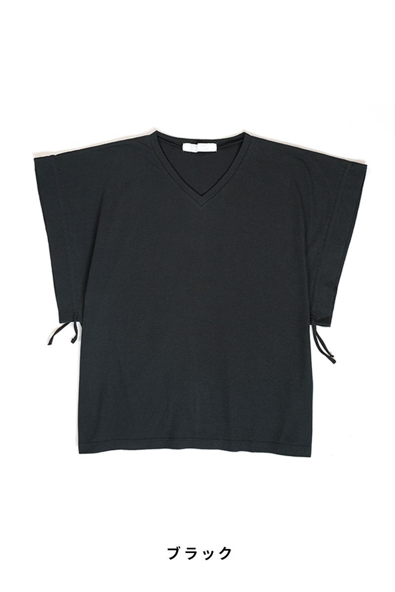 homspun(ホームスパン) 40/1フライスＶネックギャザーS/L 2WAYカットソー Tシャツ 6929