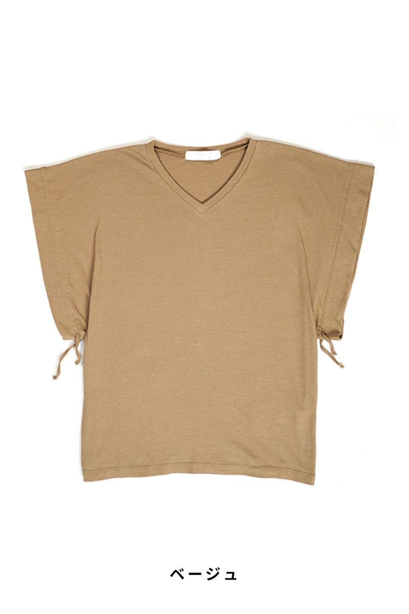 homspun(ホームスパン) 40/1フライスＶネックギャザーS/L 2WAYカットソー Tシャツ 6929