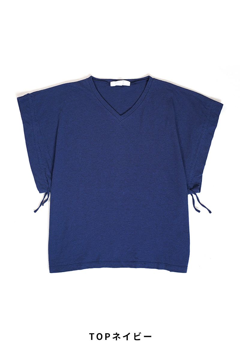 homspun(ホームスパン) 40/1フライスＶネックギャザーS/L 2WAYカットソー Tシャツ 6929