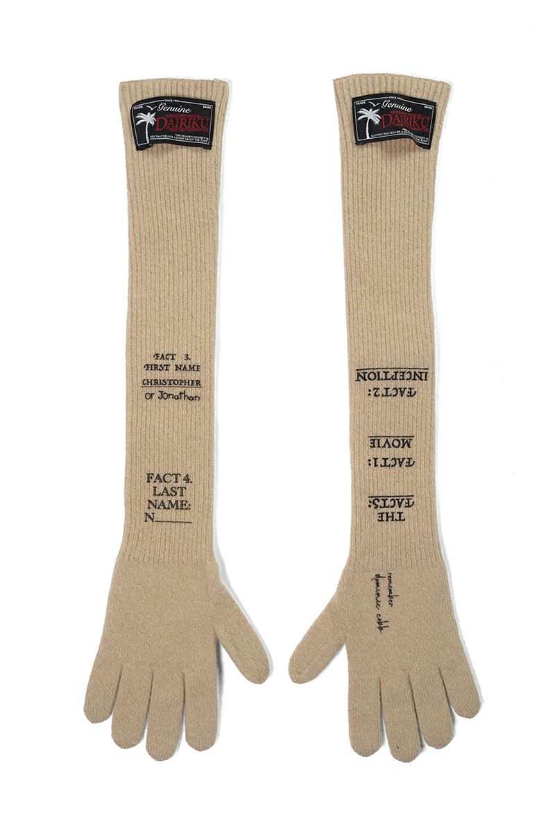 DAIRIKU(ダイリク)  "TATTOO" Long Knit Grove タトゥーロングニットグローブ 25AW AC7