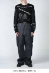 DAIRIKU(ダイリク)  "TATTOO" Mohair Tite Knit タトゥーモヘアタイトニット 25AW K1