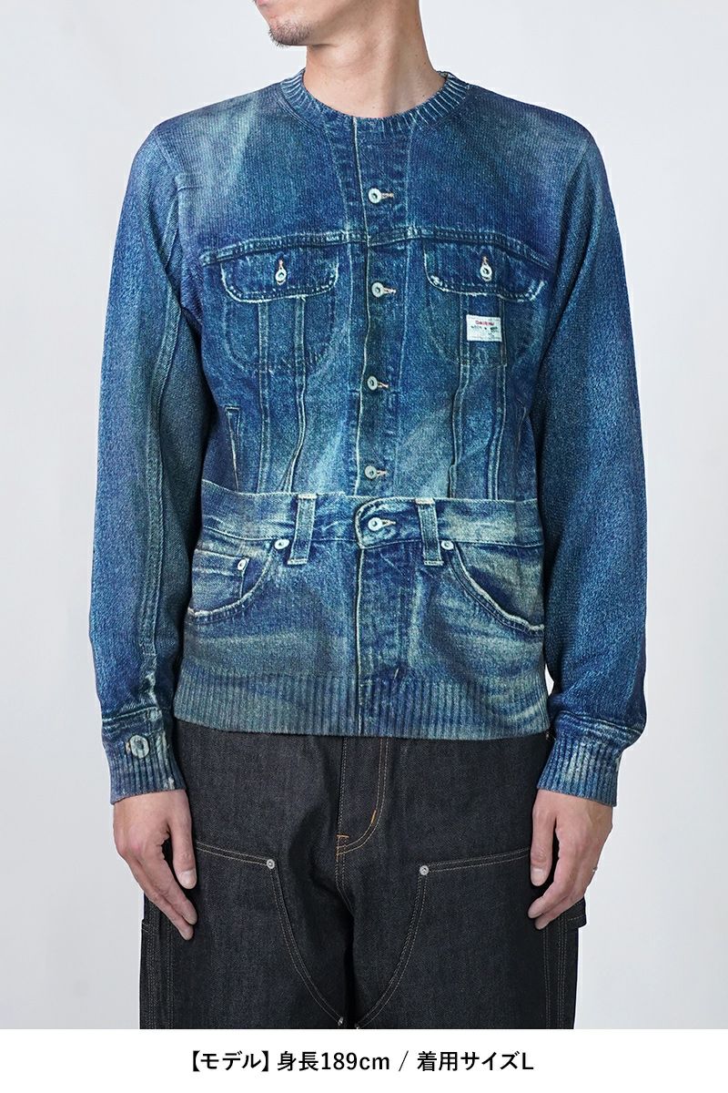 DAIRIKU(ダイリク) Tuck In Denim Transcription Knit 25AW K6