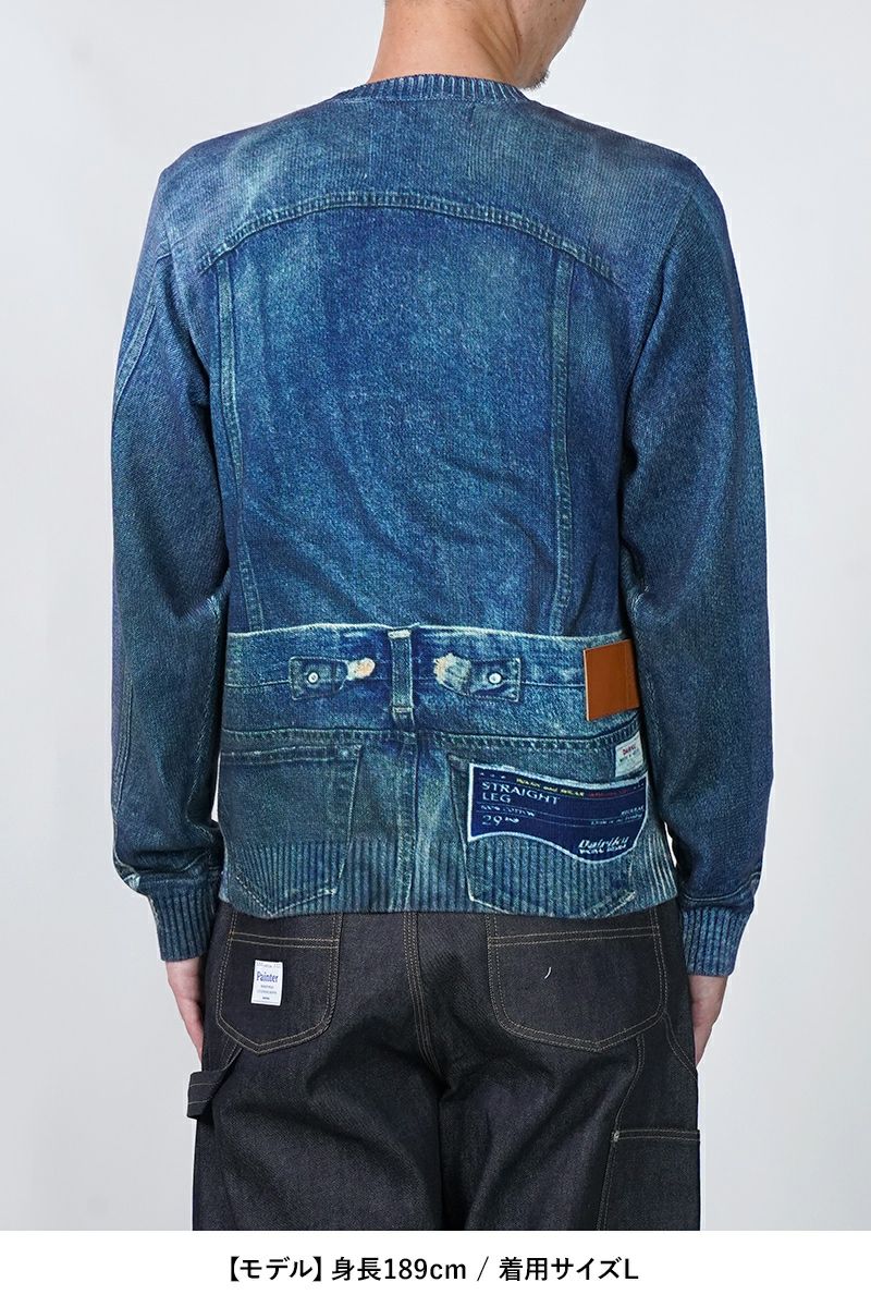 DAIRIKU(ダイリク) Tuck In Denim Transcription Knit 25AW K6