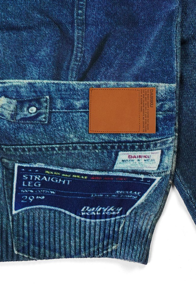 DAIRIKU(ダイリク) Tuck In Denim Transcription Knit 25AW K6