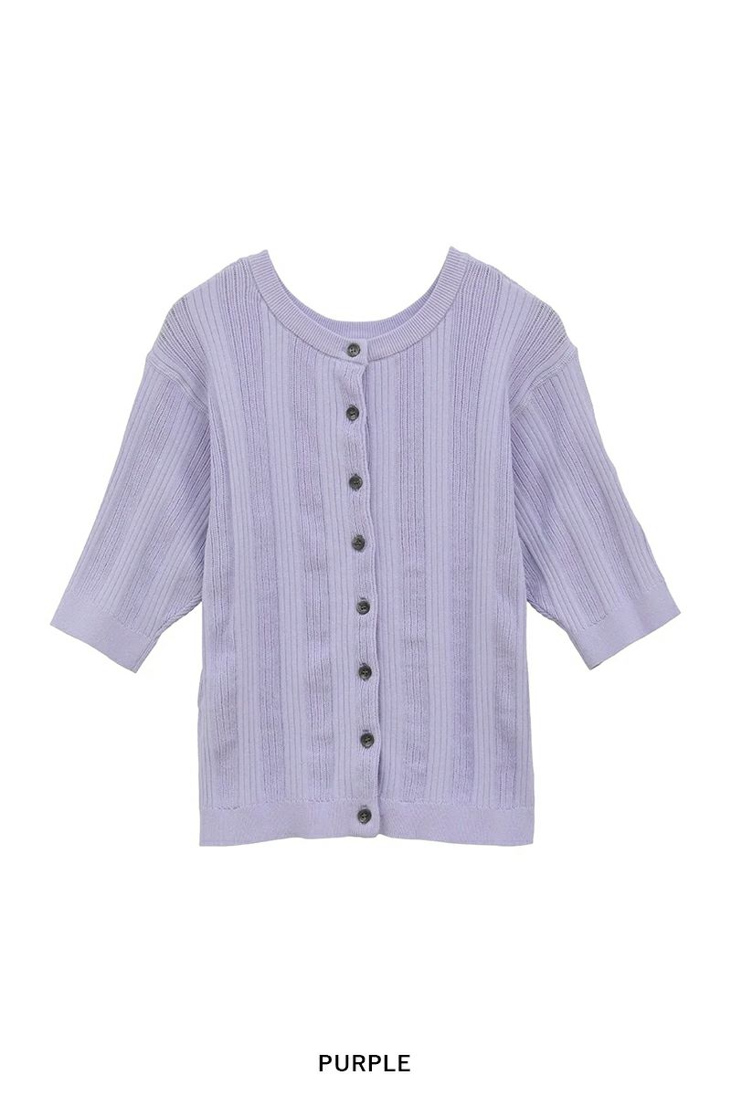【週末セール】CLANE ダブルフェイスリブニットカーディガン CLANE - ファイスリブ ニット カーディガン - W FACE RIB KNIT