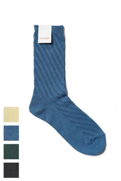 homspun(ホームスパン) シルケットコットン斜めリブ編ソックス 8285