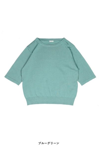 homspun(ホームスパン) ソフトコンパクトヤーン 半袖プルオーバー 7840