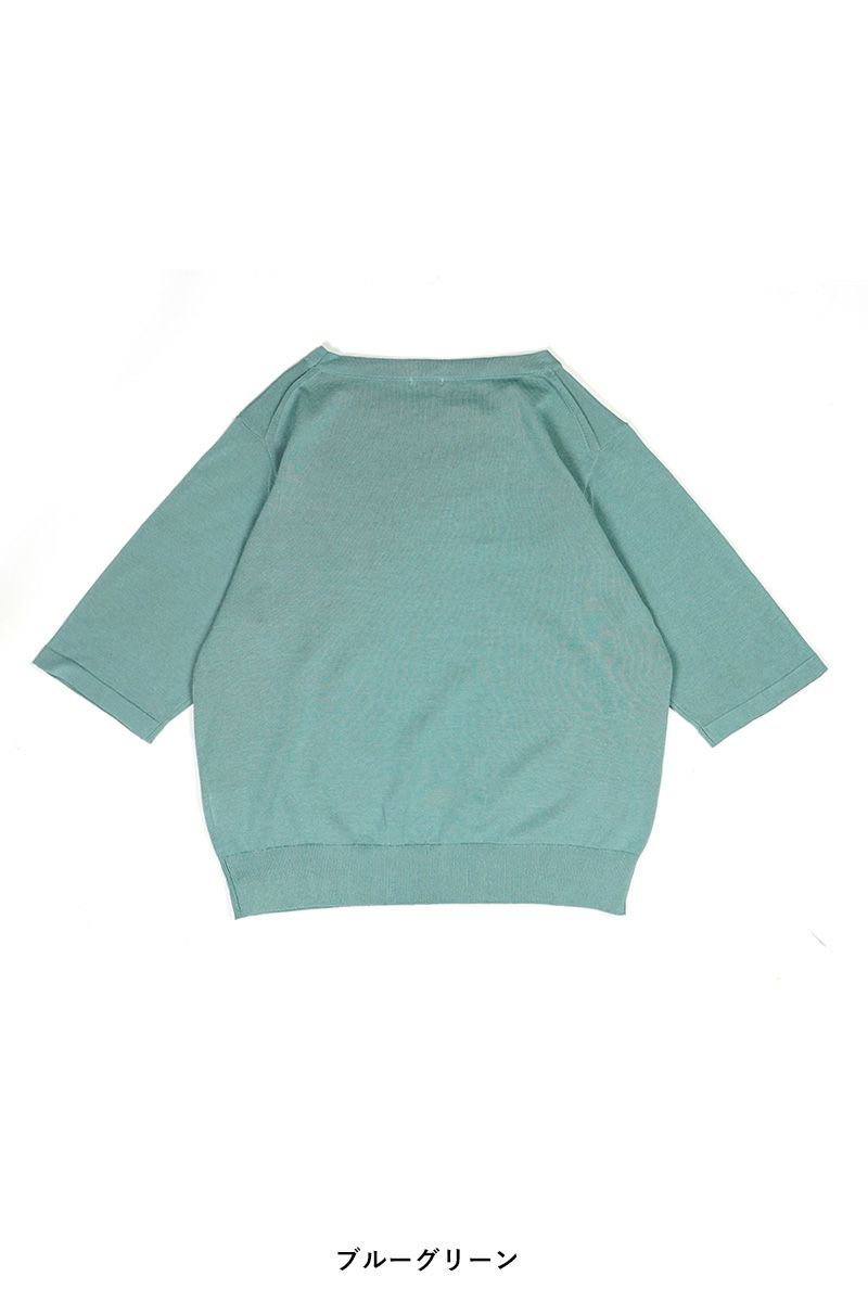 homspun(ホームスパン) ソフトコンパクトヤーン 半袖プルオーバー 7840