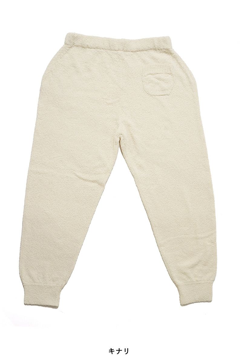homspun(ホームスパン)  コンパクトループヤーン　パンツ 7924