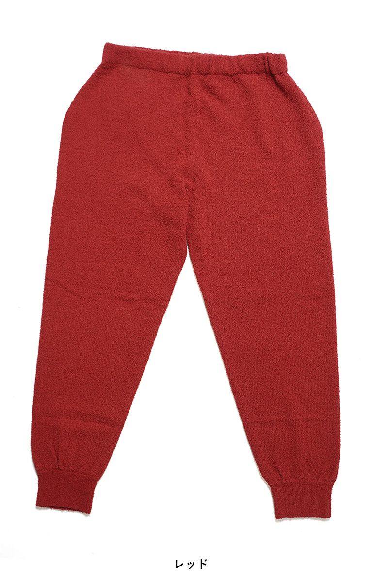 homspun(ホームスパン)  コンパクトループヤーン　パンツ 7924