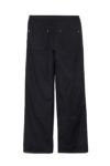 UNUSED(アンユーズド) Double knee duck pants ダブルニーダックパンツ UW1176
