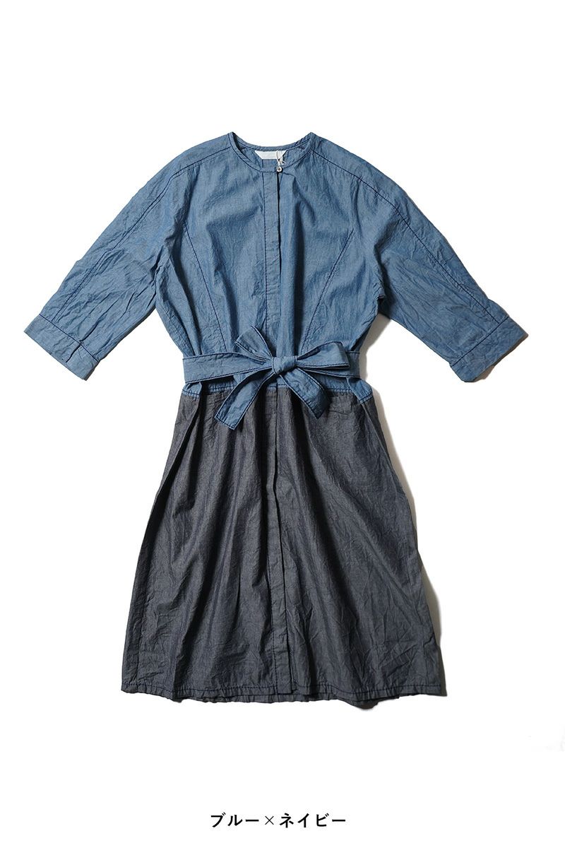 homspun(ホームスパン) ライトオンスシャンブレー　七分袖比翼ワンピース 252-1644