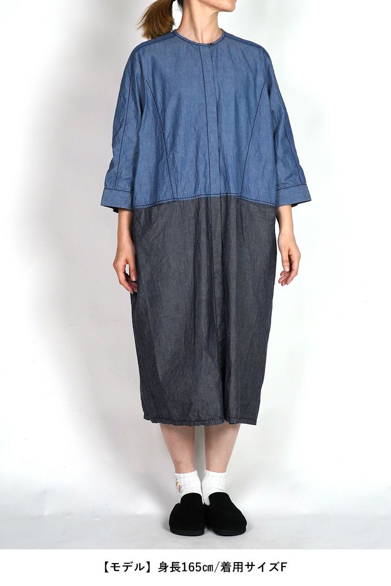 homspun(ホームスパン) ライトオンスシャンブレー　七分袖比翼ワンピース 252-1644