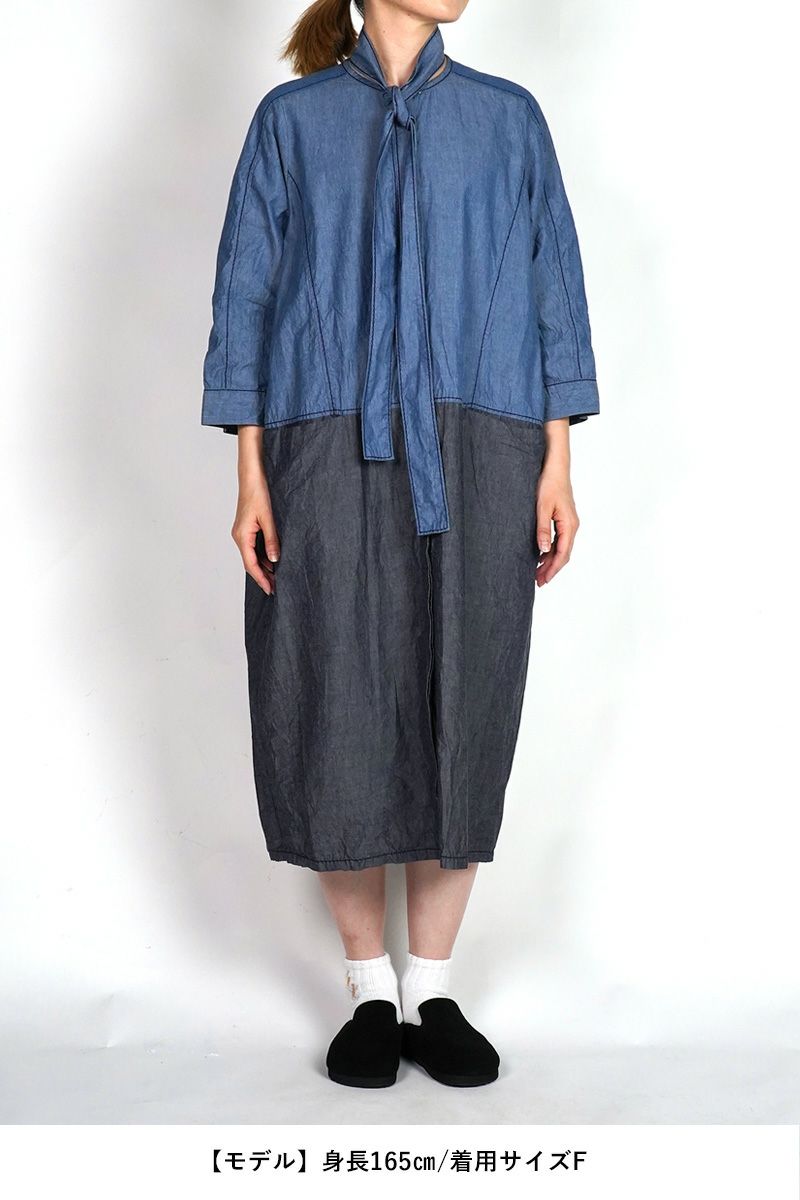 homspun(ホームスパン) ライトオンスシャンブレー　七分袖比翼ワンピース 252-1644