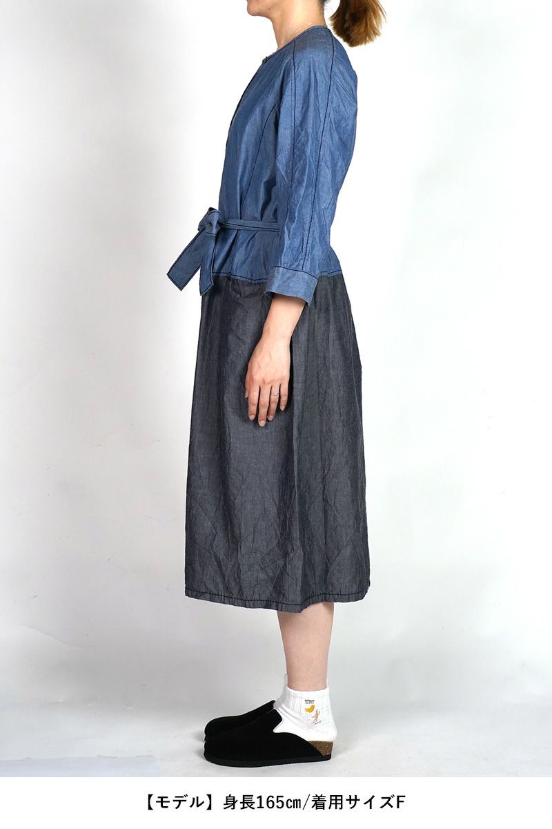 homspun(ホームスパン) ライトオンスシャンブレー　七分袖比翼ワンピース 252-1644