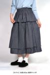 homspun(ホームスパン)  ライトオンスシャンブレー　プルオーバ－ワンピース 252-164
