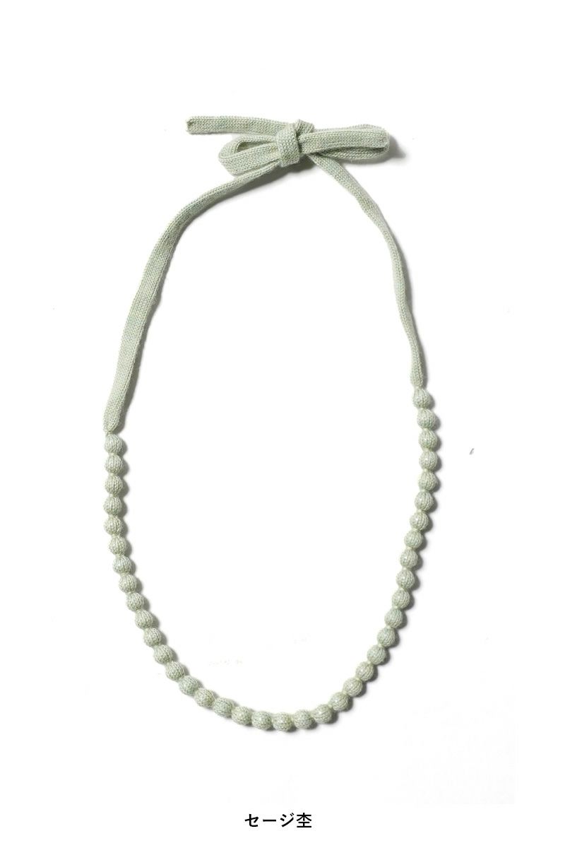 homspun(ホームスパン)  梳毛　ネックレス 252-7930