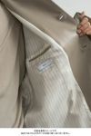 Graphpaper(グラフペーパー) Sheep Leather Corbusier Jacket シープレザー コルビュジエ ジャケット GM253-30444