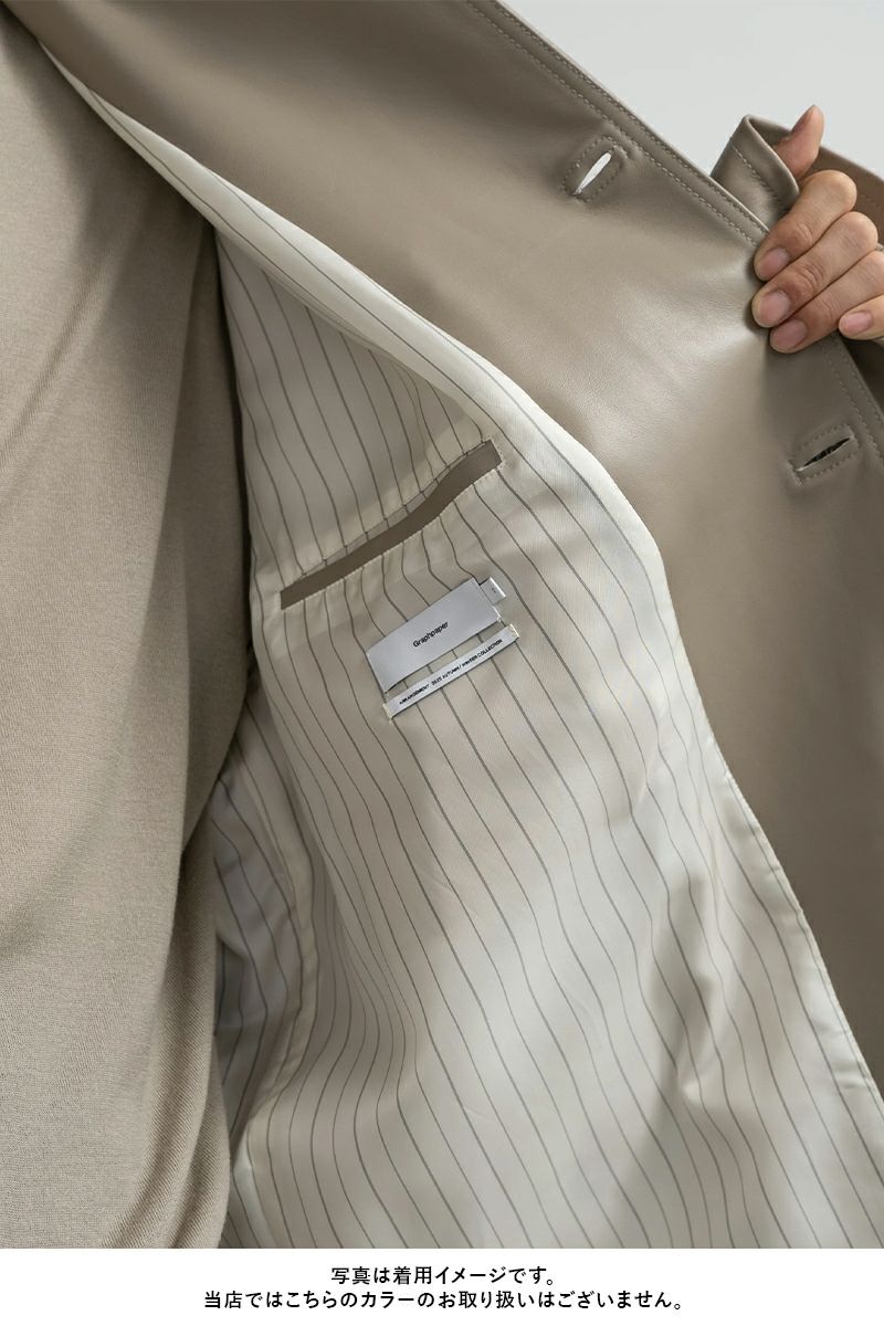 Graphpaper(グラフペーパー) Sheep Leather Corbusier Jacket シープレザー コルビュジエ ジャケット GM253-30444